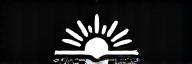 Logo Serene Horizons Singapore dalam warna putih